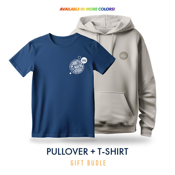 Pullover Hoodie + T-Shirt - Gift Bundle
