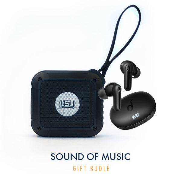 Sound of Music - Gift Bundle